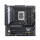 Płyta główna ASUS Płyta główna TUF GAMING B860M-PLUS s1851 4DDR5 USBC mATX